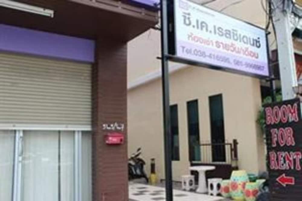 Ck Residence Pattaya Luaran gambar