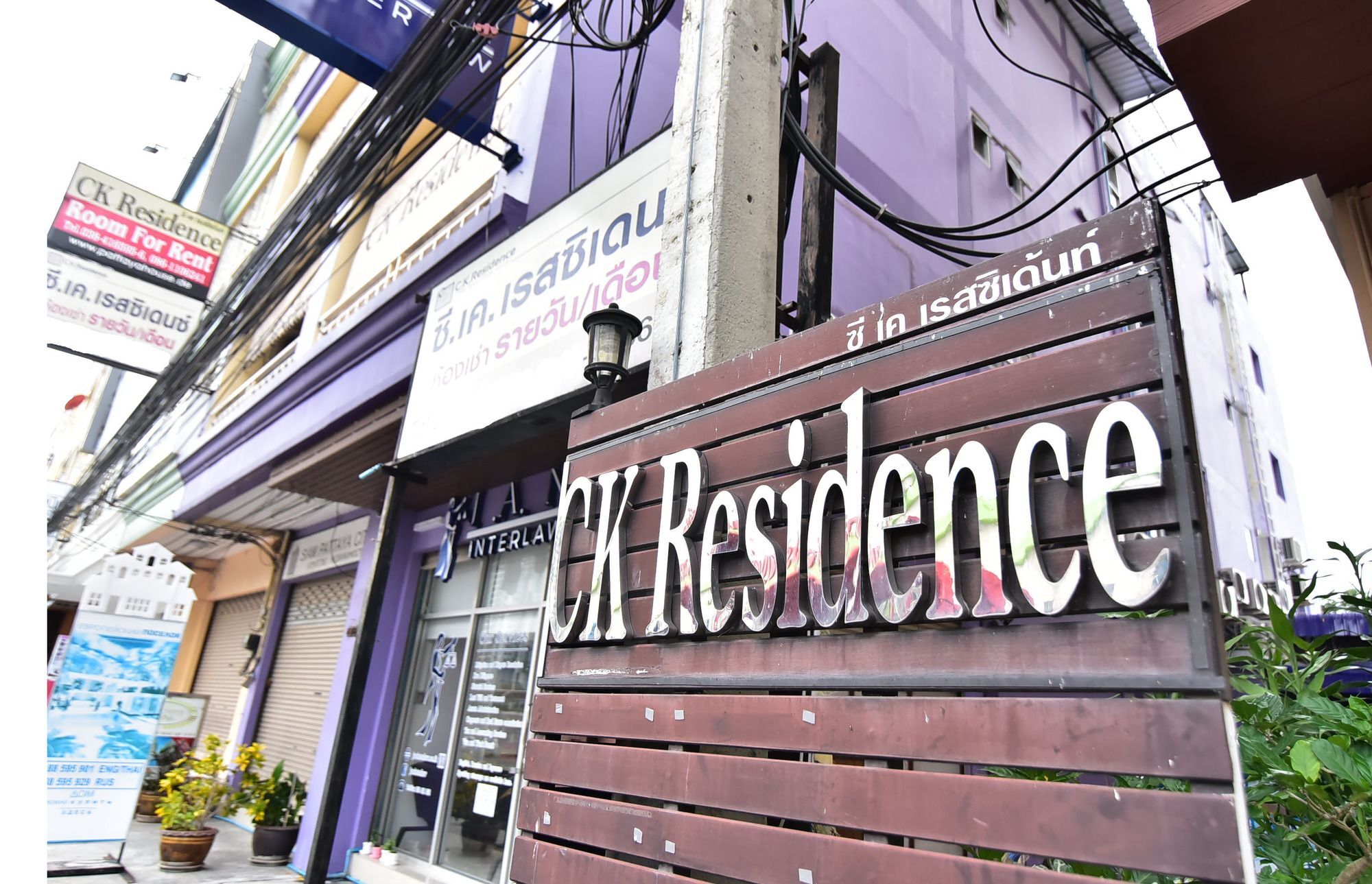 Ck Residence Pattaya Luaran gambar